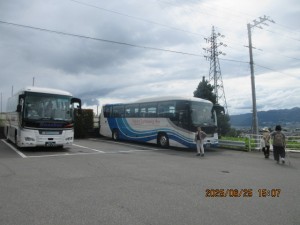IMG_4255