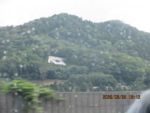 IMG_4260