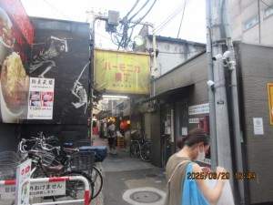 IMG_4327