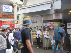 IMG_4328
