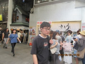 IMG_4329